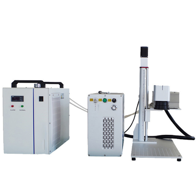 3W 5W 10w Laser Marking Machine